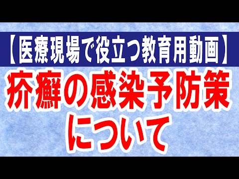 抵抗力のある植物 疥癬が生える 石灰岩土壌 草原 ロシアのコーカサス地方の森林