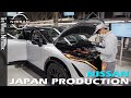 Nissan Production In Japan