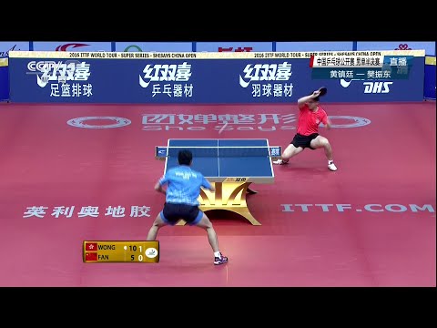 2016 China Open (MS-SF2) FAN Zhendong - WONG Chun Ting [Full Match/Chinese|HD1080p]