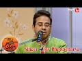 গুড মর্নিং আকাশ | Nana Ranger Gaan | Joy Bhattacharya | Bengali Popular Musical Show | Aakash 