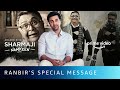 The show must go on | Ranbir Kapoor speaks about Rishi Kapoor and Sharmaji Namkeen