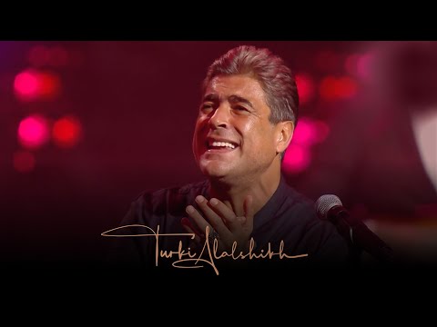 Baatereflek Eni Bahebbek - Wael Kfoury | بعترفلك إني بحبّك - وائل كفوري