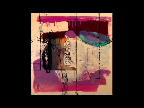 Autarkic - The Misorientation Of Autarkic