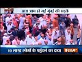 Maratha Kranti Morcha: Saffron sea at Azad Maidan as protest march reaches Mumbai