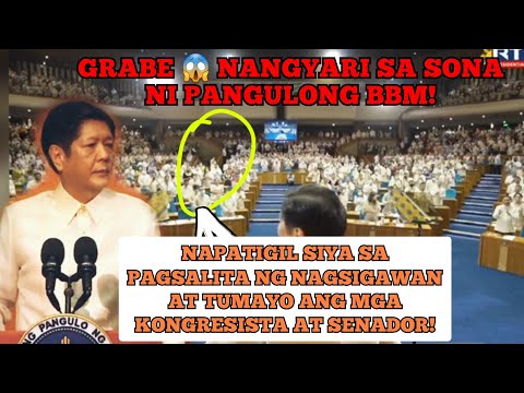 GRABE😱NANGYARI SA SONA PBBM NAPATIGIL SA PAG SALITA NG NAGSIGAWAN AT TUMAYO ANG KONGRESISTA SENADOR