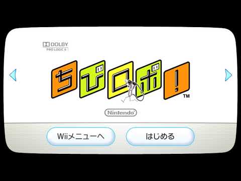 Chibi-Robo! Wii de Asobu (New Play Control!) - Disc Channel Theme (30 Minute Loop)