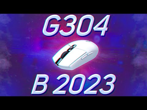 фото logitech g304 lightspeed 0