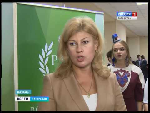 Казанский юридический институт Всероссийского государственного университета юстиции фото 4