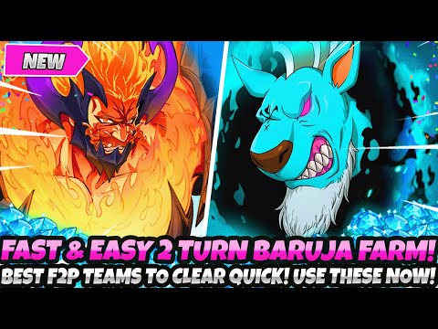 *FASTEST & EASIEST 2-3 TURN BARUJA FARM GUIDE!* BEST F2P TEAMS FOR QUICK CLEARS! (7DS Grand Cross