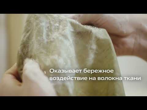 Миниатюра изображения товара Мыло хозяйственное BioMio Bio-Soap без запаха (200г)