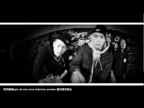 Fresh Gang-MC Hot dog.頑童MJ116 YELLA BOYZ  L.C (MJF 3rd Anniversary) Music video