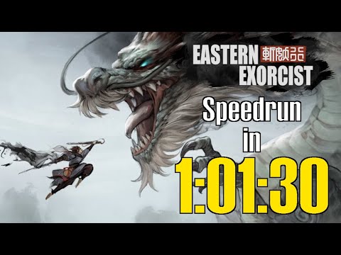 Eastern Exorcist Speedrun in 1:01:30 - Any% Lu Yunchuan NG Casual