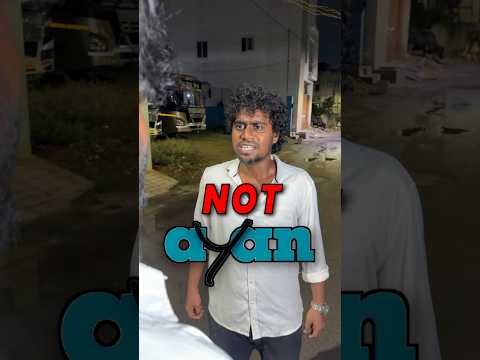 Chitti low quality sengal polada odanjidichida🥲 #comedy #funny #shorts