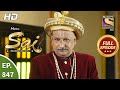 Mere Sai Ep 847 Full Episode 9th April 2021