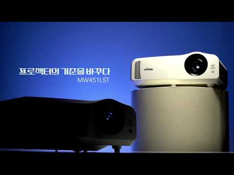 ����� MW451LST