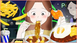 Download lagu 퇴근 후 혼밥러 - PC방 메뉴 털기 편 mp3 Download lagu 퇴근 후 혼밥러 - PC방 메뉴 털기 편 mp3
