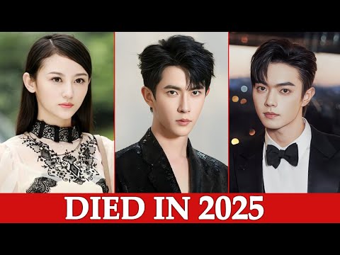 Famous Chinese Celebrities Who Died Young 🕊 | Cause of Death Revealed