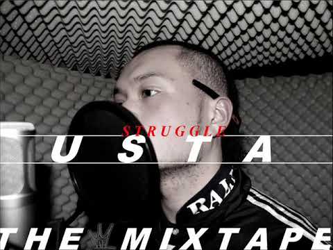 USTA - Insanity