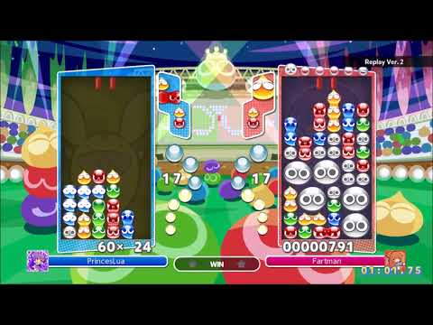 Puyo Puyo Champions online PrincesLua vs Fartman 10-11-19