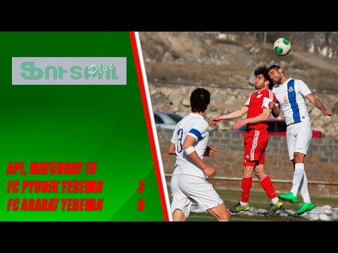 APL, matchday 19 FC Pyunik Yerevan - FC Ararat Yerevan 3-0