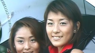 レースクィーン143