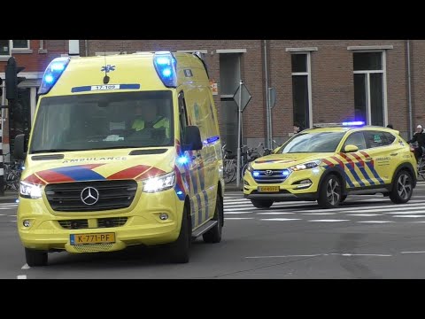 Verschillende Ambulances met spoed naar het Erasmus MC in Rotterdam