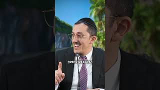 ויתר על טיול לתאילנד בשביל זה! (ארגון ענפים) - התמונה מוצגת ישירות מתוך אתר האינטרנט יוטיוב. זכויות היוצרים בתמונה שייכות ליוצרה. קישור קרדיט למקור התוכן נמצא בתוך דף הסרטון