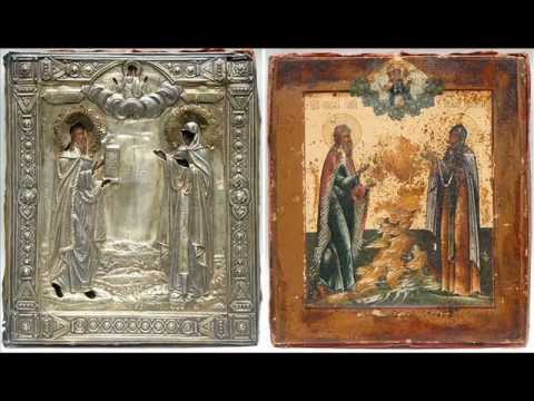 Свети Пророк Илија - Sveti Prorok Ilija