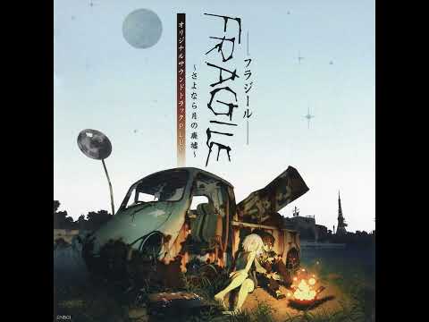 Fragile Dreams OST 1-13 Goodbye