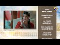 Mehshar Episode 06 Teaser 20th December 2024 Har Pal Geo