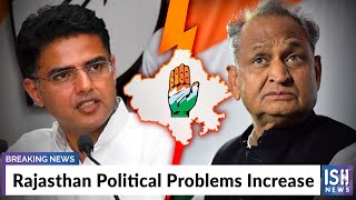 Rajasthan Political Problems Increase
