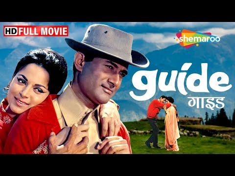 Guide Full Movie