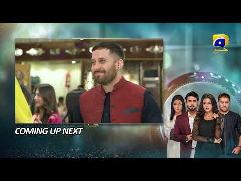 Baylagaam Mega Episode 67 Upcoming Teaser - 10th December 2023 - HAR PAL GEO