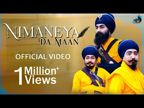 Nimaneya Da Maan (Bandgi Di Daat) Official Video || Kavishar Jago Leher Ghal Kalan || Sukh Sidhu