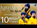 Nimaneya Da Maan Bandgi Di Daat Official Video Kavishar Jago Leher Ghal Kalan Sukh Sidhu