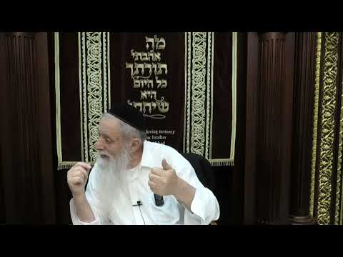הרב מרדכי עטייה - תשפ"ה - שאר תפילה - קונה הכל - עמון ומואב - שיעור 013