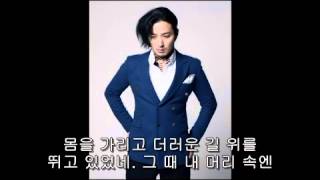 버벌진트 랩 크로니클 (버벌진트 랩 스페셜)