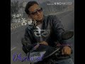 Thug Life Status Diljit Song 2019