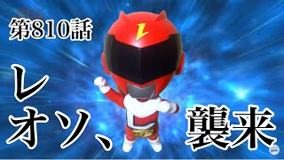 シン・レオンチャンネルマンが「ねんどろいど」になって立体化⁉︎ねんどろいどレオンチャンネルレビュー