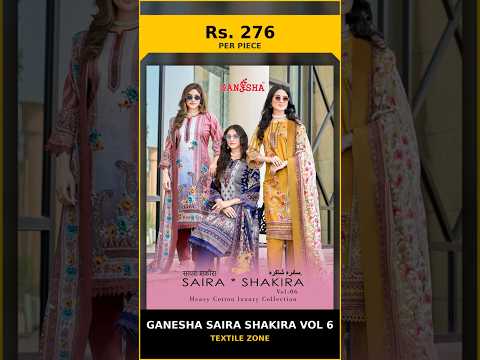 Ganesha Saira Shakira Vol 6 – product video thumbnail