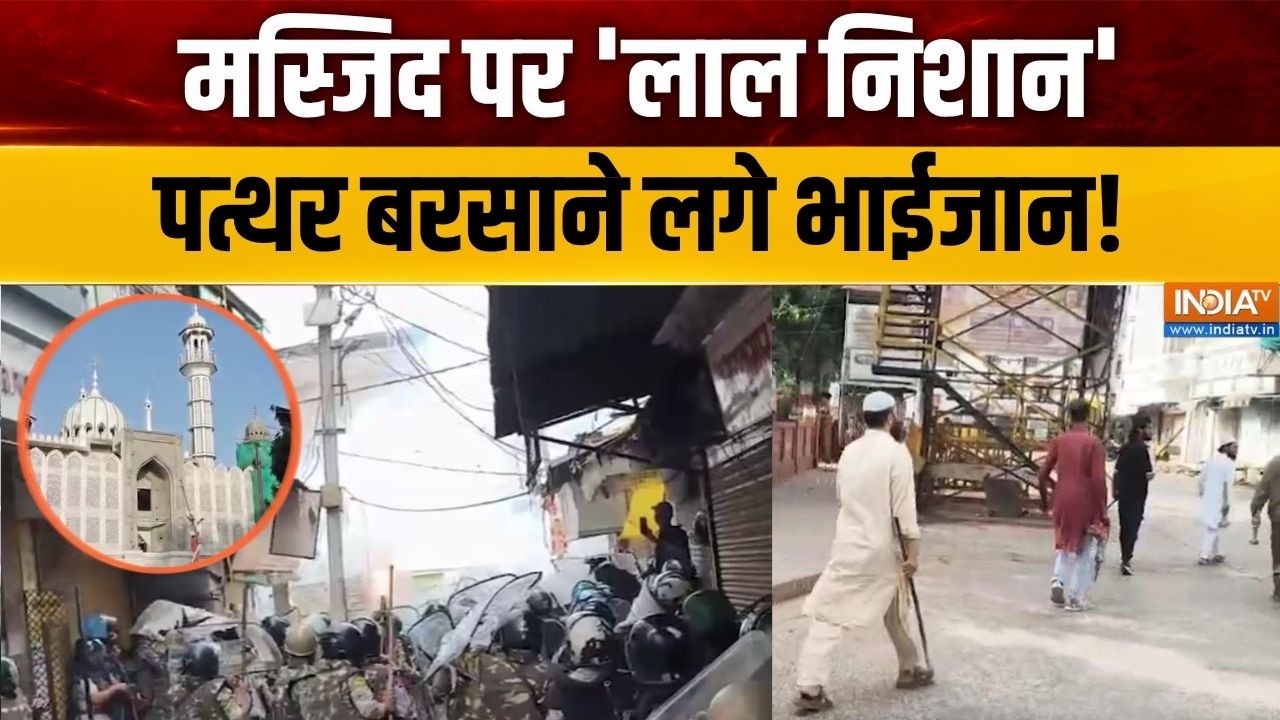 Dumdar 10 Full: मस्जिद पर 'लाल निशान', पत्थर बरसाने लगे भाईजान | Ujj