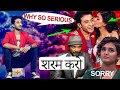 Dance 6 FIRST LOOK OFFICIAL TRAILER TEASER Raghav Juyal Shakti Mohan Remo D Souza FanMade