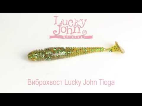 Lucky John Pro Series Tioga Electric Minnow