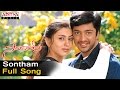 Sontham Full Song  ll Sontham Songs ll Aryan Rajesh, Namitha