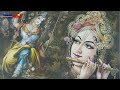 Sanware Jab Tu Mere Sath Hai Shri Krishna Song
