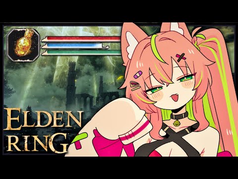 【ELDEN RING】ha ha ha i forgot the controls【Mia Melonya | ChromaSHIFT】