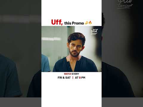 Uff, this Promo 🤌🔥🤯  #mainmantonahihoon #shorts