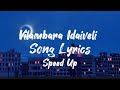 Vilambara Instagram New Trending Song Lyrics Speed Up Remix Moga Paarvai Mooduven