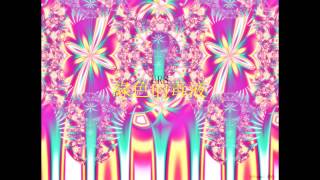 Denzel Curry Bow Down Feat Deniro Farrar