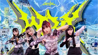 [ KPOP IN PUBLIC | ONE TAKE ] aespa (에스파) - ‘WDA’ Dance Cover by A PLUS from TAIWAN